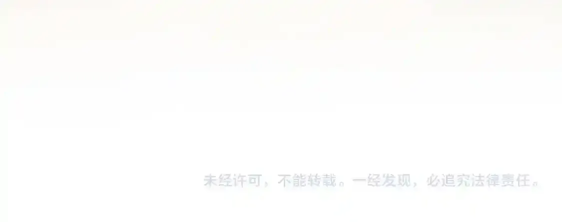 第一季完结篇 撒花路送别 第169页