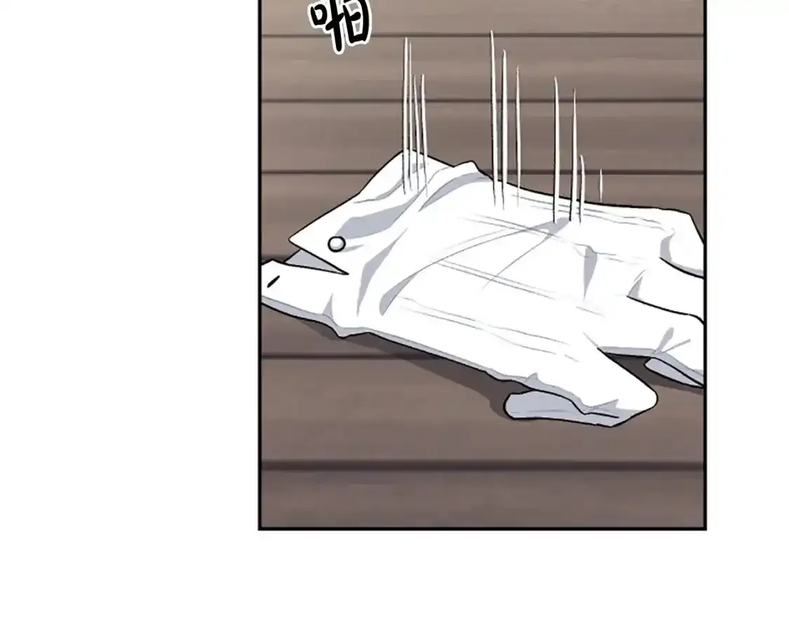 第67话 我会变成圣女？ 第59页