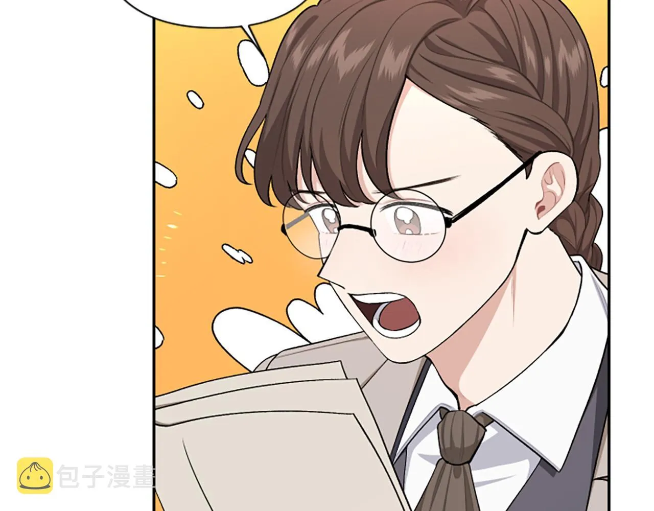 第61话 权力 第75页