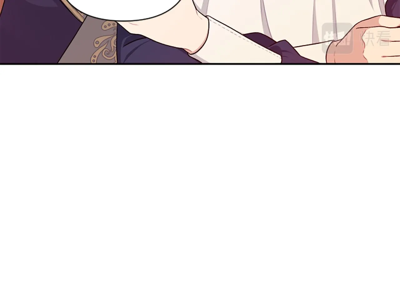 第60话 卑鄙 第100页