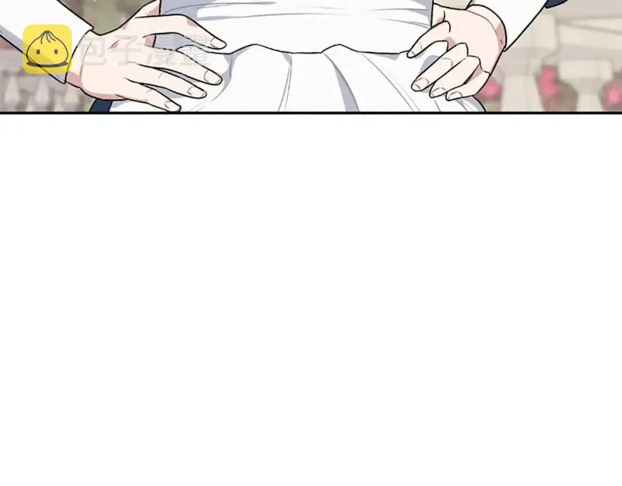 第57话 自责 第134页
