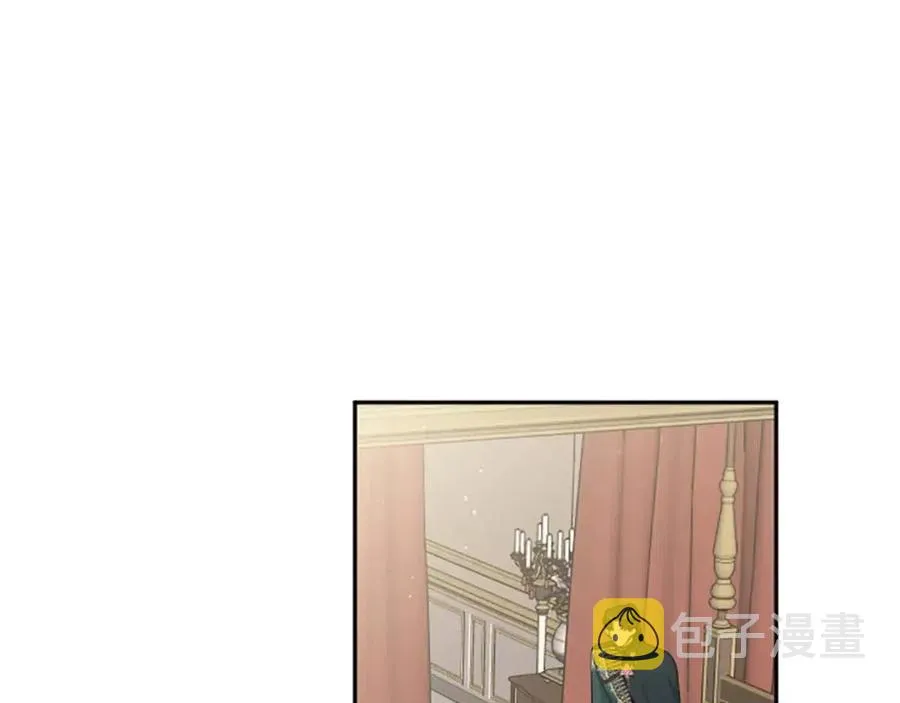 第55话 逃跑 第3页