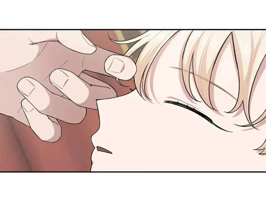 第55话 逃跑 第5页