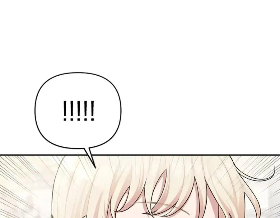 第55话 逃跑 第77页