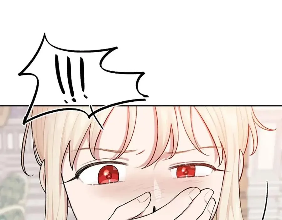 第55话 逃跑 第89页