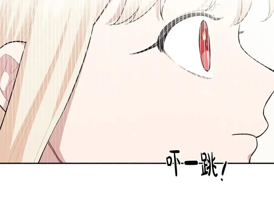 第55话 逃跑 第111页