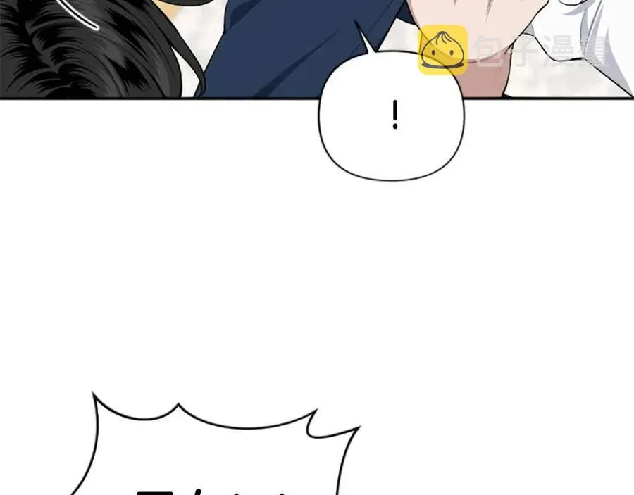 第55话 逃跑 第118页