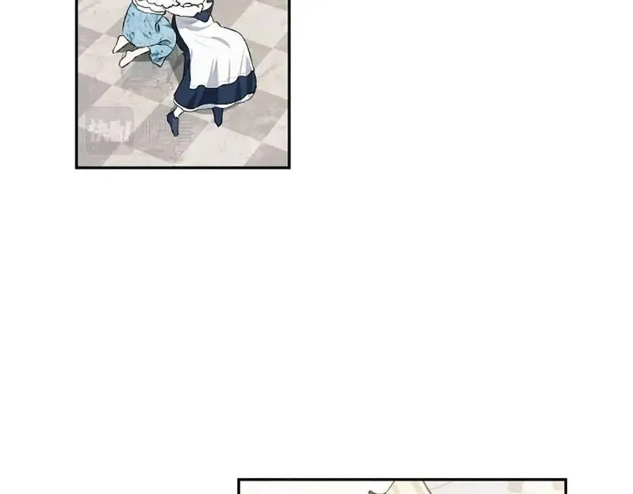 第55话 逃跑 第122页