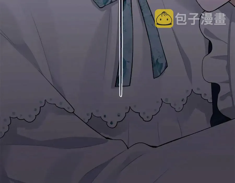 第55话 逃跑 第132页