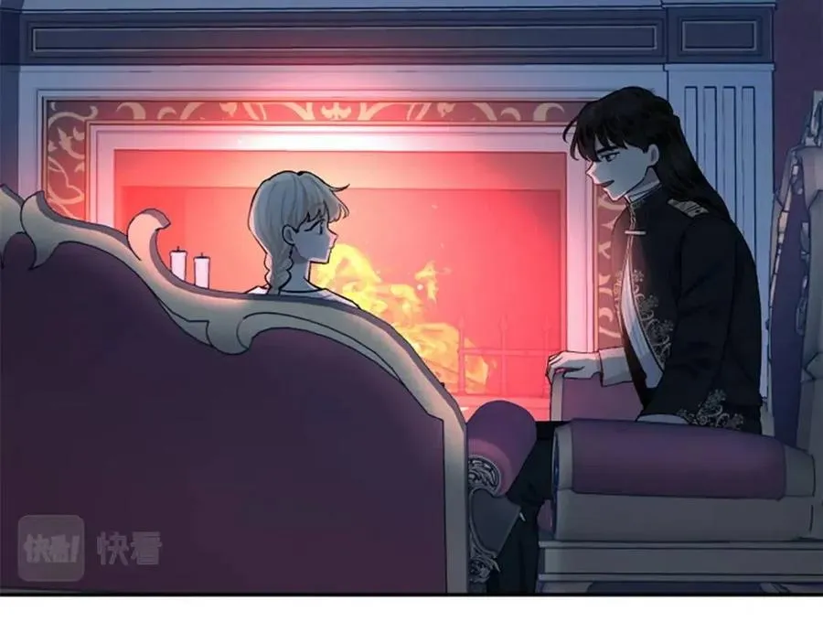 第54话 喜欢你看着我 第95页