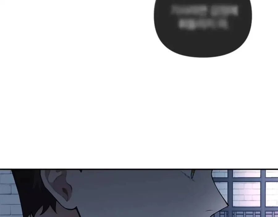 第53话 我来晚了 第18页