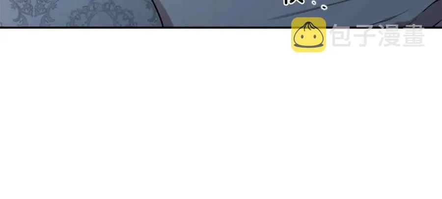 第53话 我来晚了 第111页