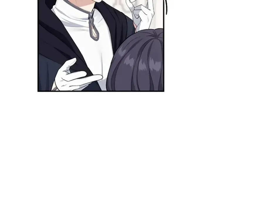 第50话 血的秘密 第30页
