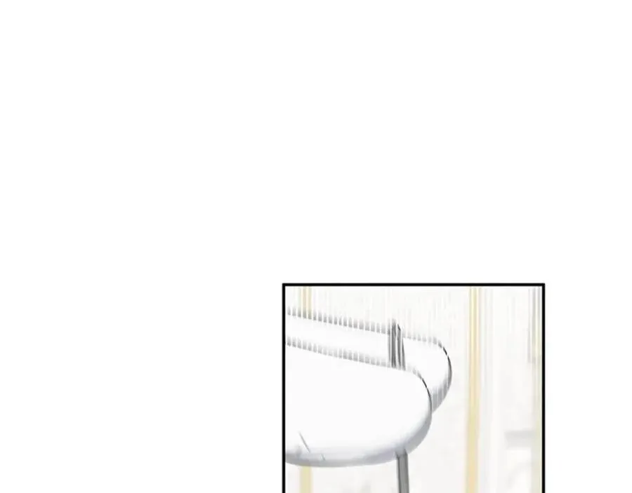 第50话 血的秘密 第43页