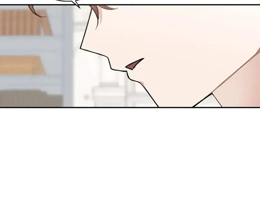 第50话 血的秘密 第58页