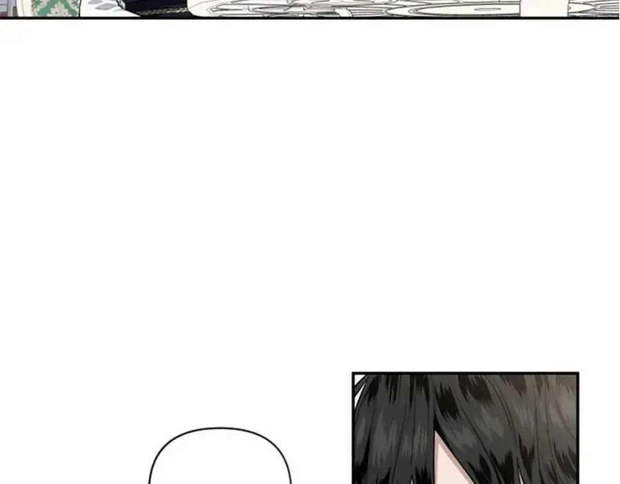 第50话 血的秘密 第93页