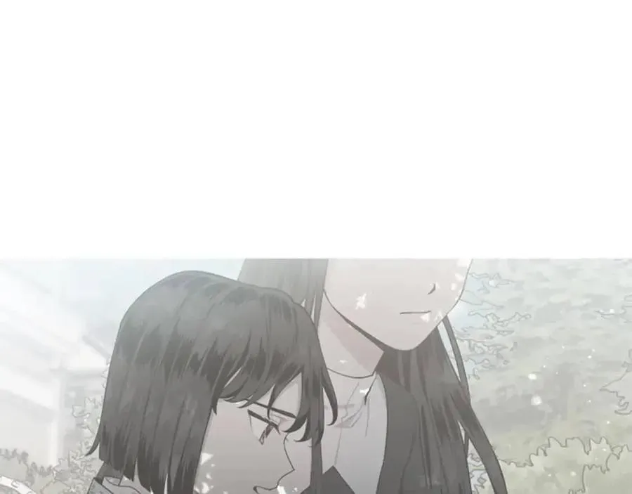 第46话 对你上瘾了 第31页