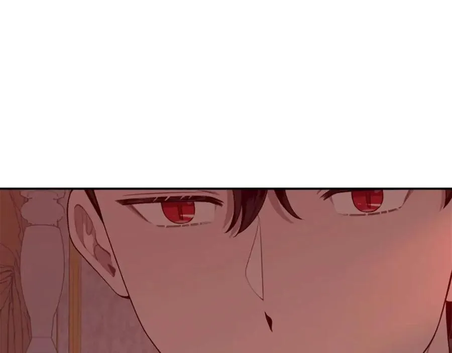 第46话 对你上瘾了 第34页