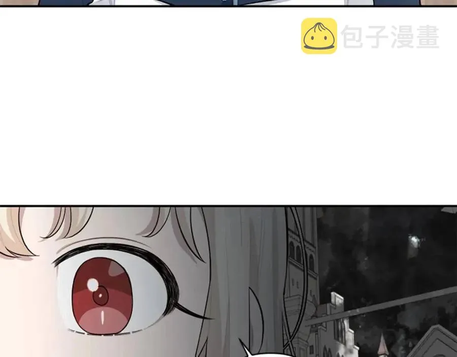 第45话 兔子该做的事 第34页