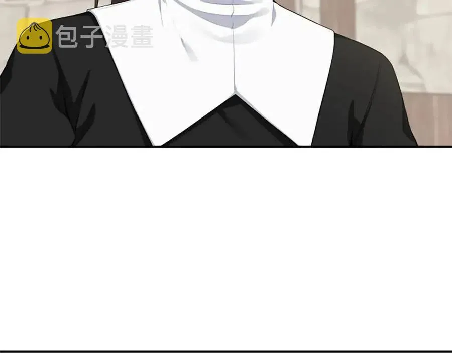 第45话 兔子该做的事 第59页