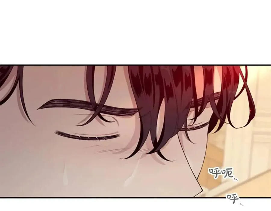 第45话 兔子该做的事 第68页