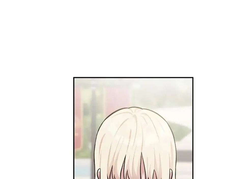 第43话 认清现实 第50页