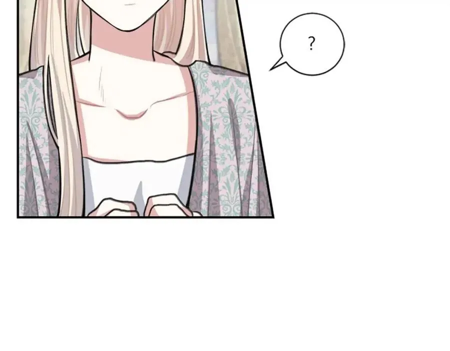 第8话 她是我的 第43页
