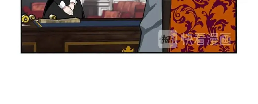 第8话 她是我的 第51页