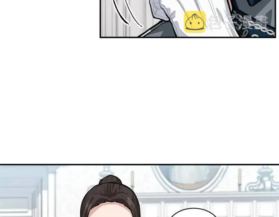 第8话 她是我的 第69页