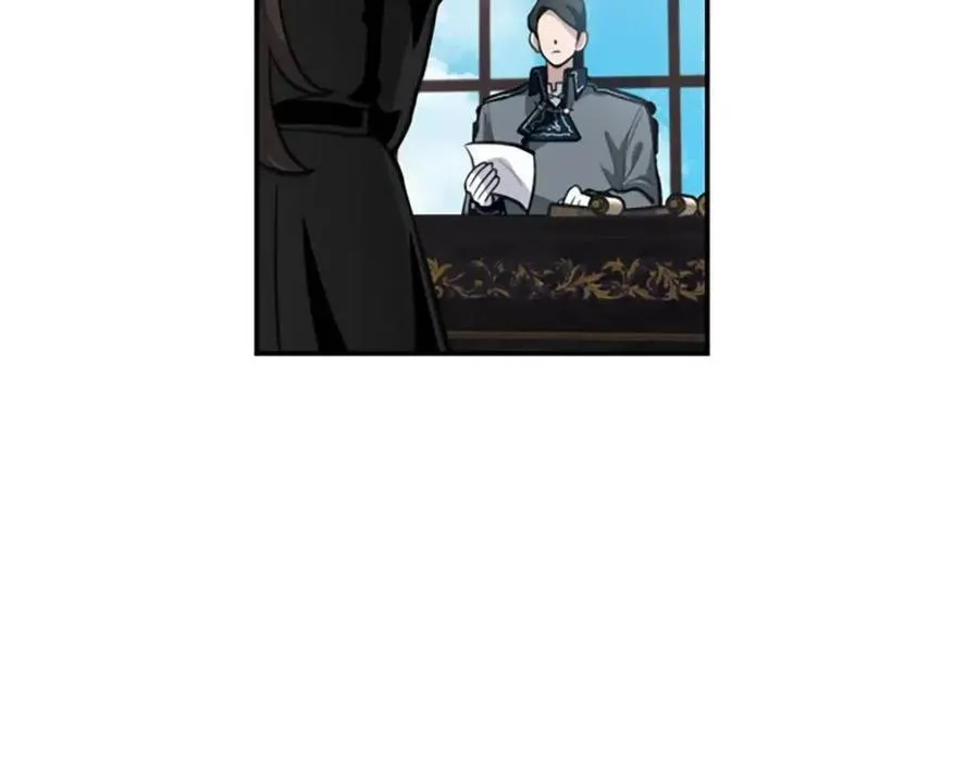 第8话 她是我的 第84页