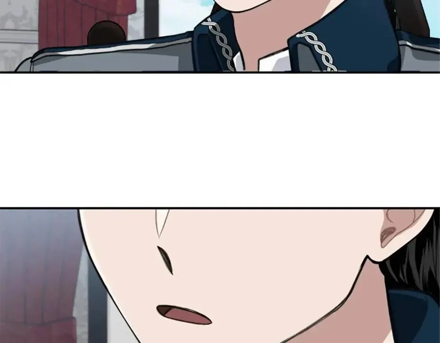 第8话 她是我的 第94页