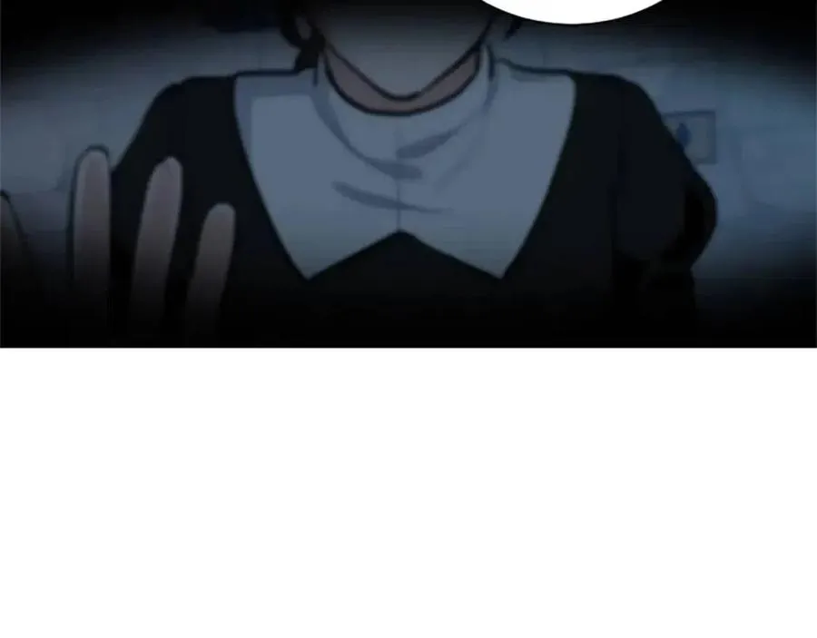 第13话 要我洗澡？ 第9页