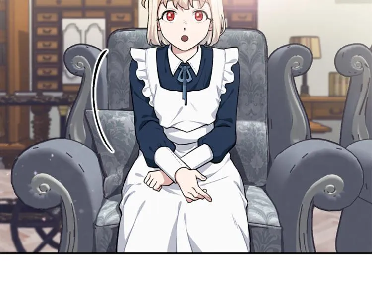 第19话 神话 第41页