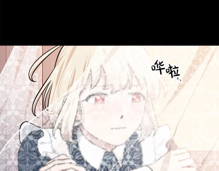 第19话 神话 第94页
