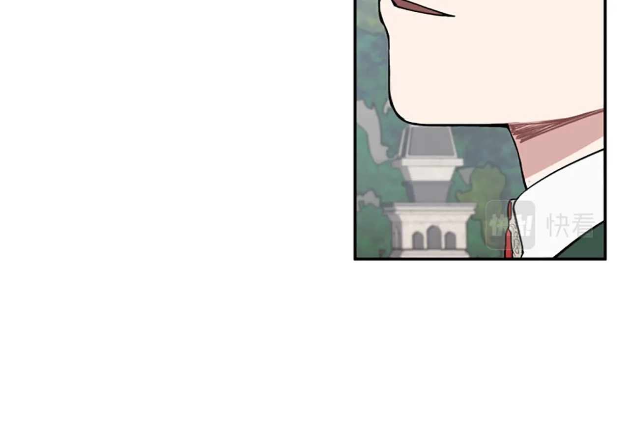 第26话 解开误会 第40页