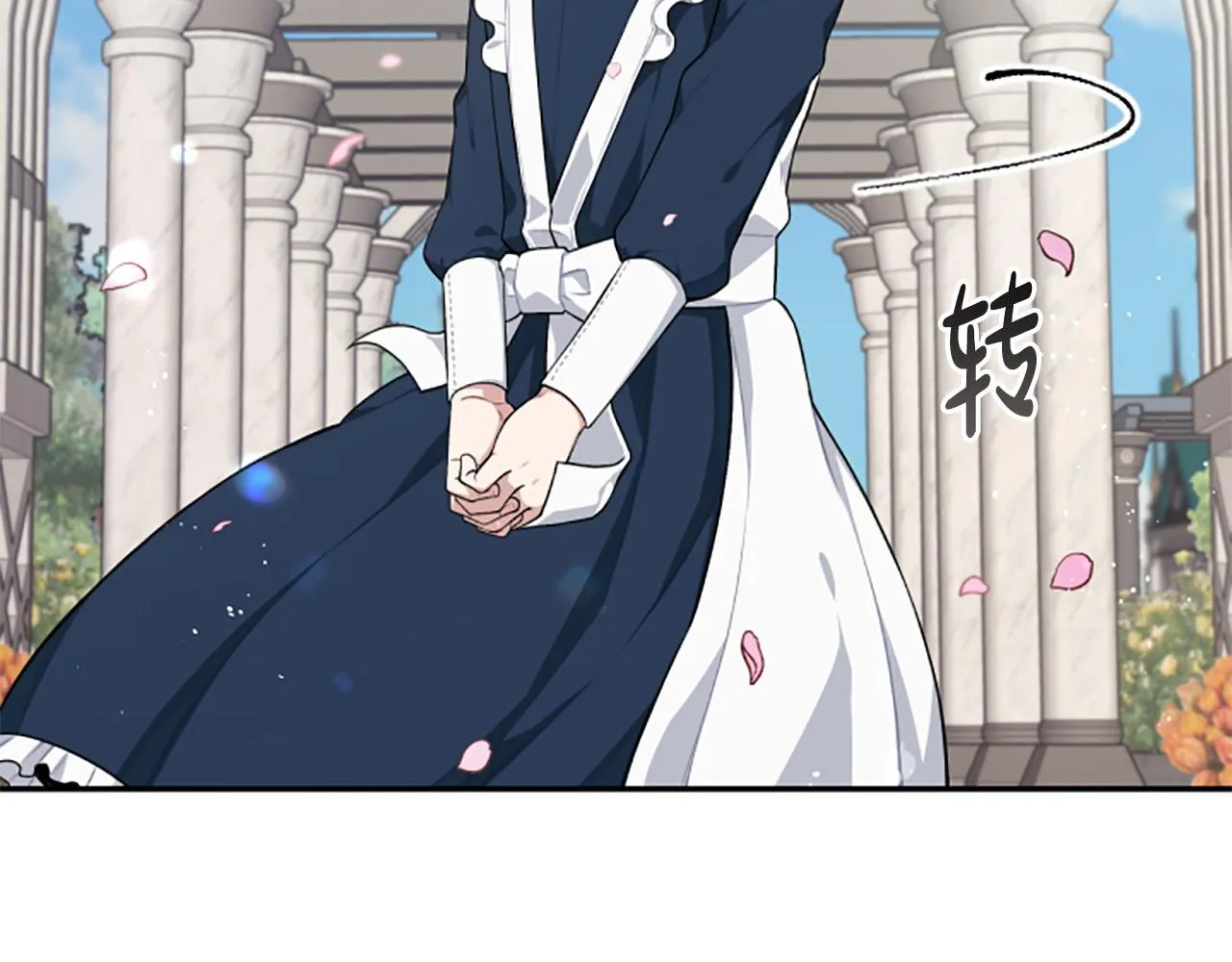第26话 解开误会 第48页