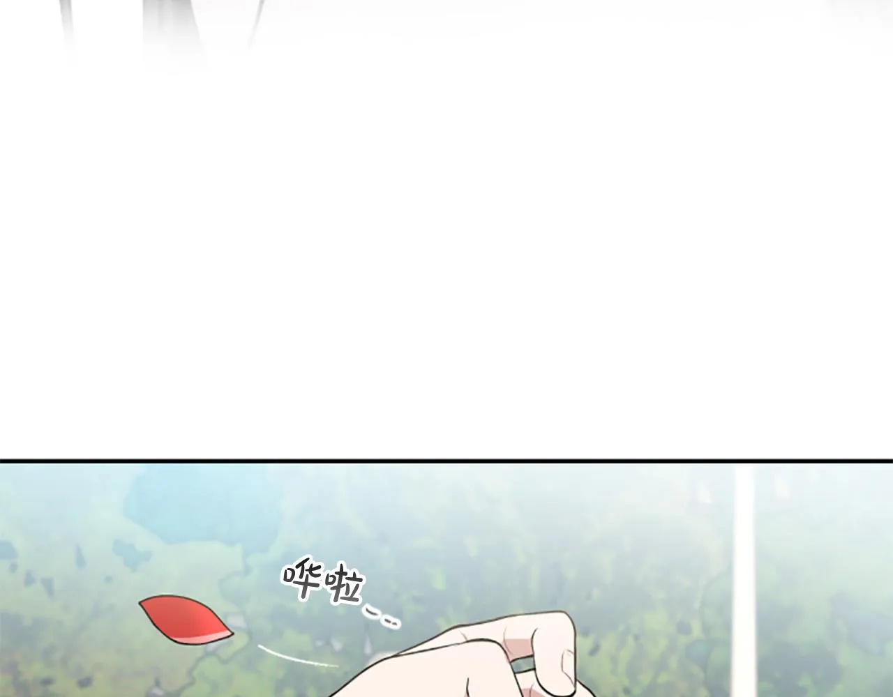 第26话 解开误会 第150页