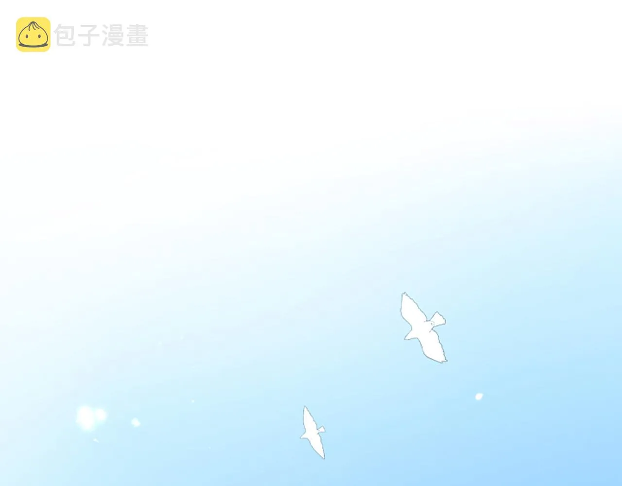 第26话 解开误会 第155页