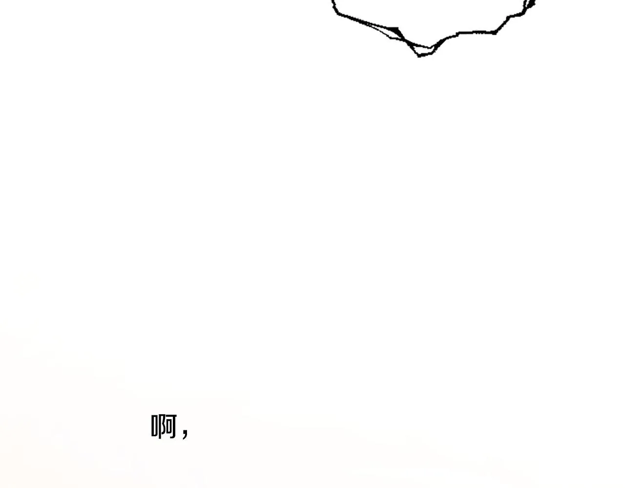 第28话 生死危机 第105页