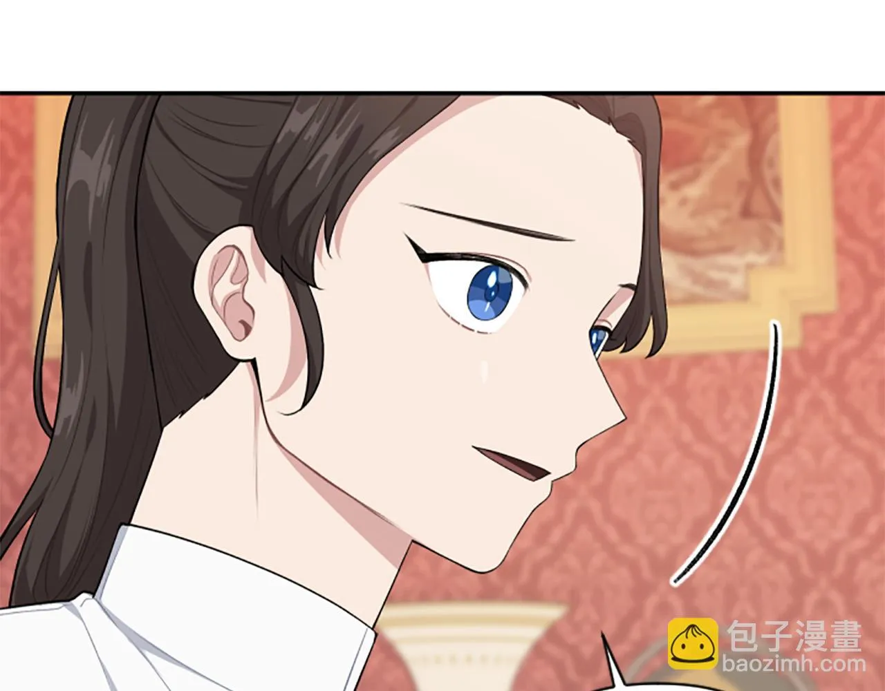 第36话 医生的请求 第23页