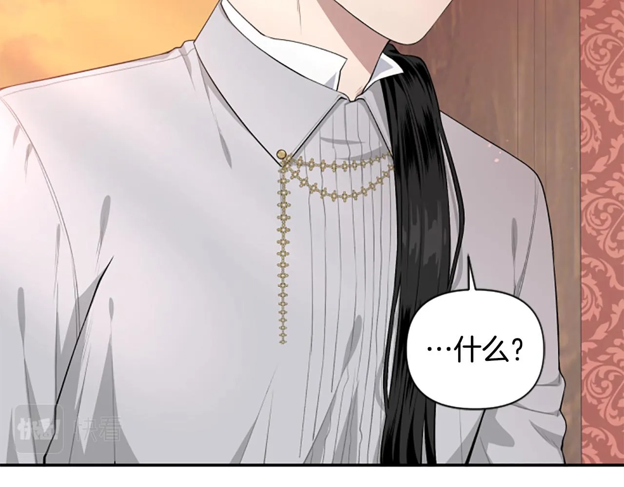 第36话 医生的请求 第29页