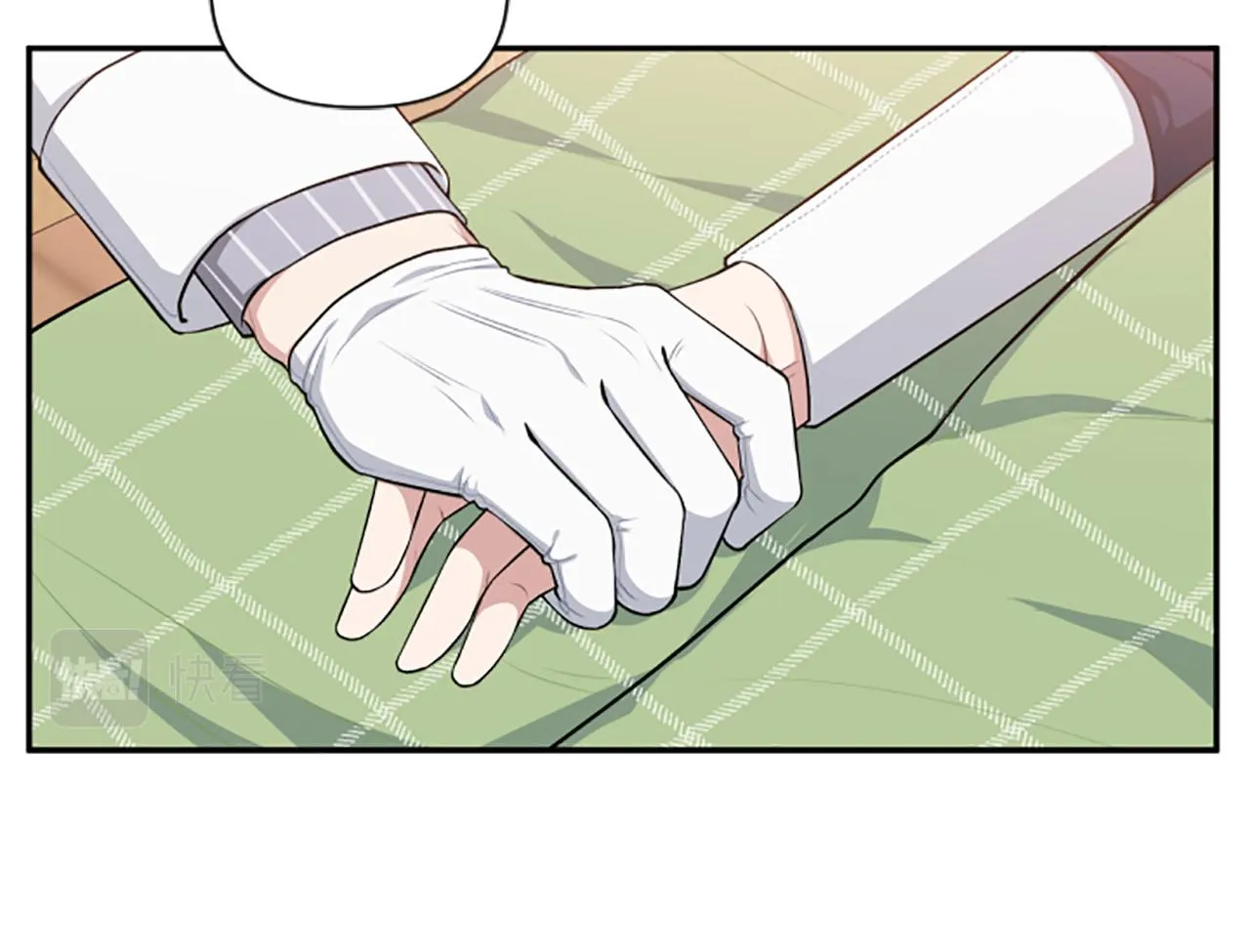 第36话 医生的请求 第53页