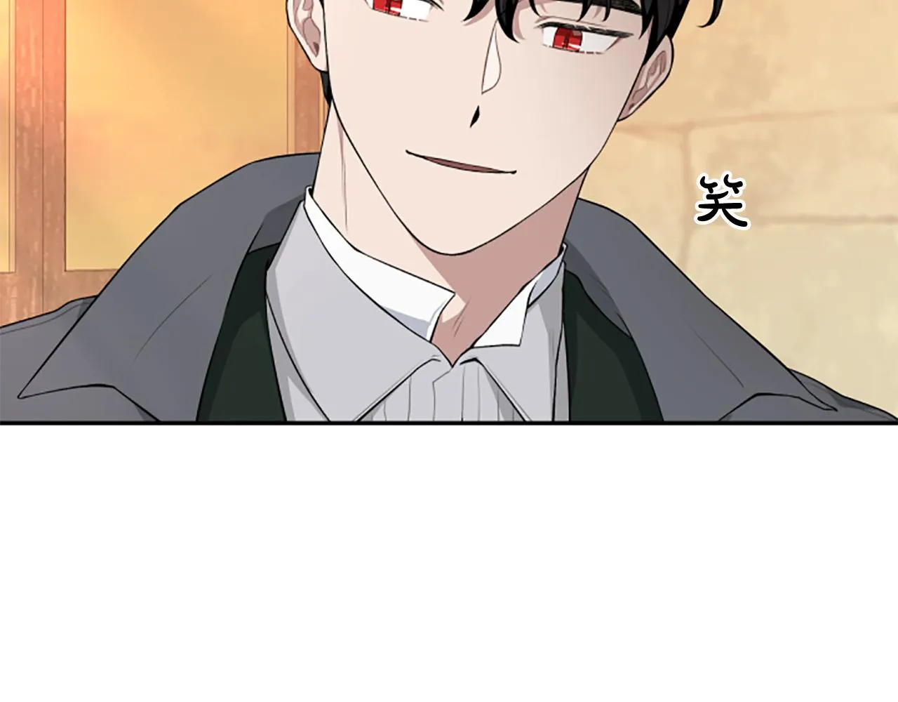 第36话 医生的请求 第73页