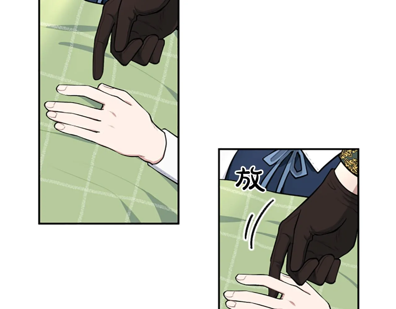第36话 医生的请求 第101页