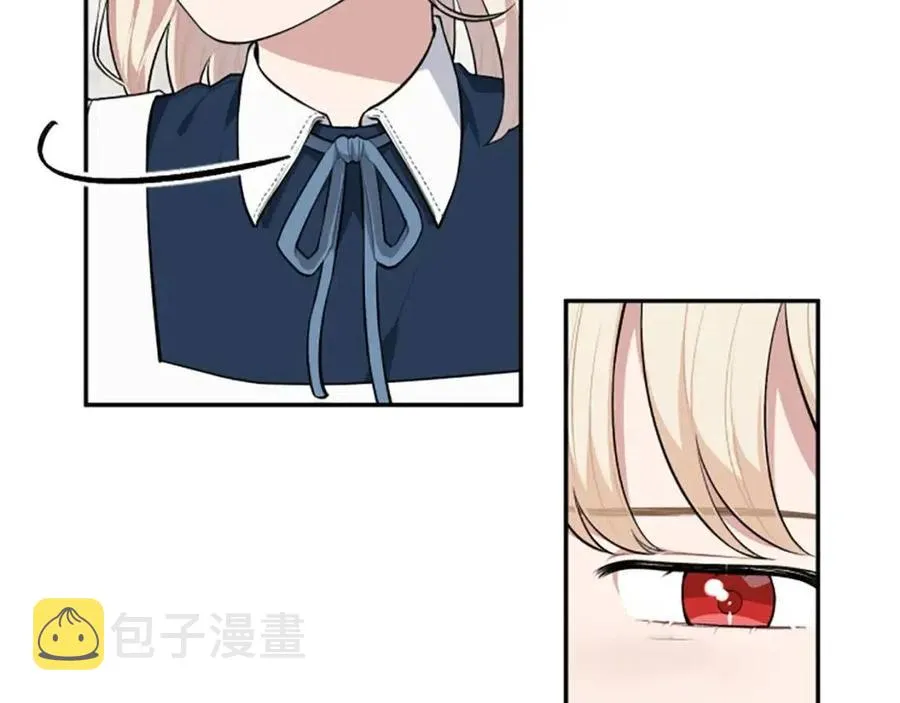第37话 克服阴影 第108页