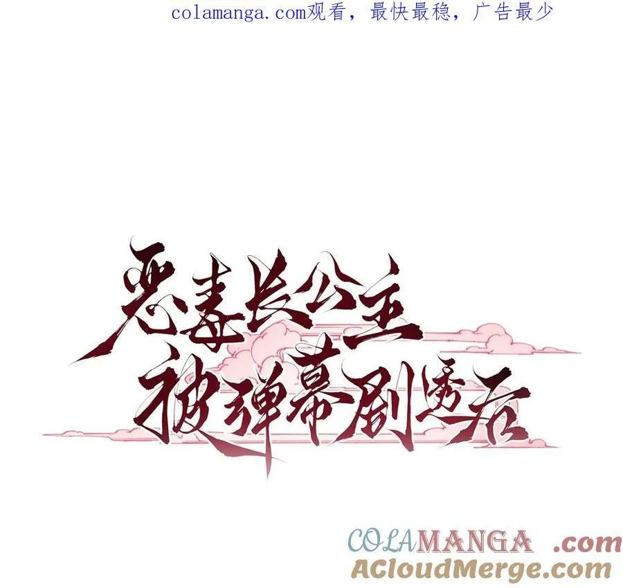 009 成功反击 第1页