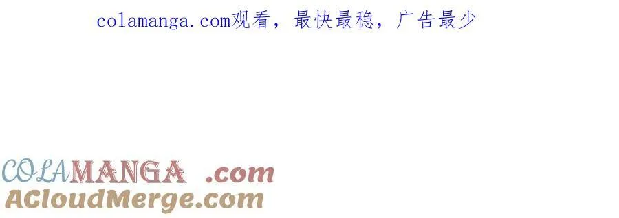 011 你的名字很好听 第1页