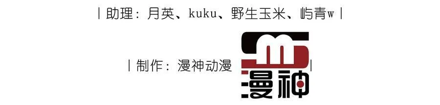 011 你的名字很好听 第5页