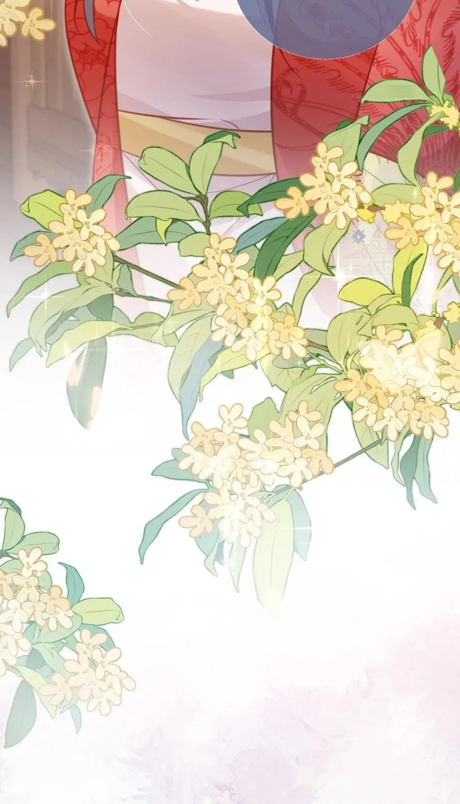 012 自取灭亡 第8页