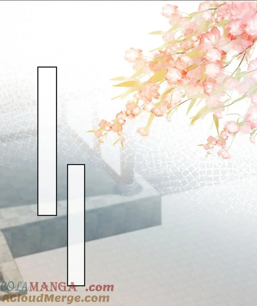 016 皇帝的计谋？ 第17页